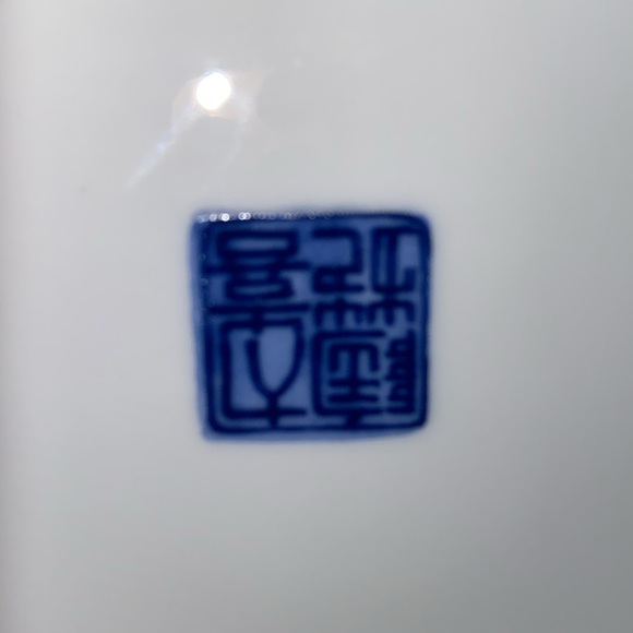 Vintage Signed IMARI Large Handpainted porcelain ASHTRAY bowl beautiful! - Picture 6 of 6